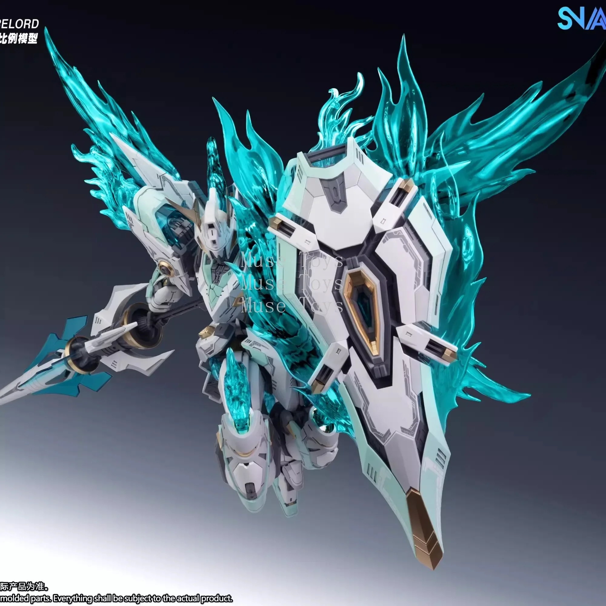 

In Stock Original SNAA Fire Lord 1/100 Assembly Model Kit YR-04 Toy Paticle Awakening Armament Mecha Action Figurine Custom