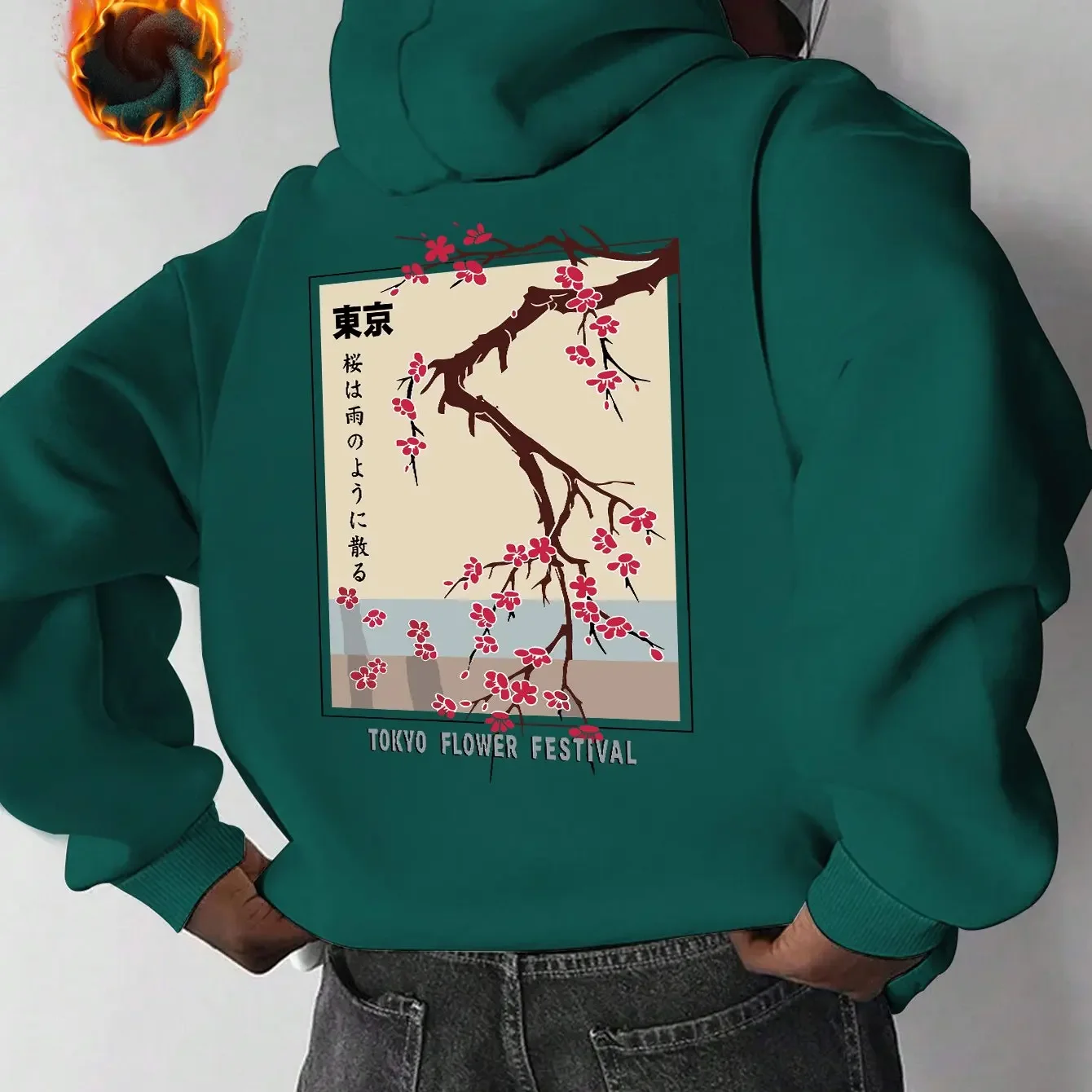 Tokyo Flower Festival Red Cherry Blossom Frame Back Print Hoodie Japanese Text Unisex Loose Fit
