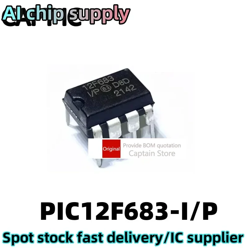 5PCS PIC12F683-I/P in-line DIP8 PIC12F683 8-bit microcontroller chip