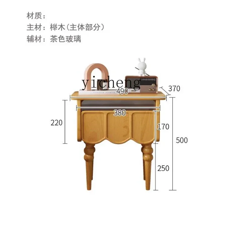 b217 Nordic all solid wood bedside table Japanese simple ash wood chest cabinet Bedroom locker