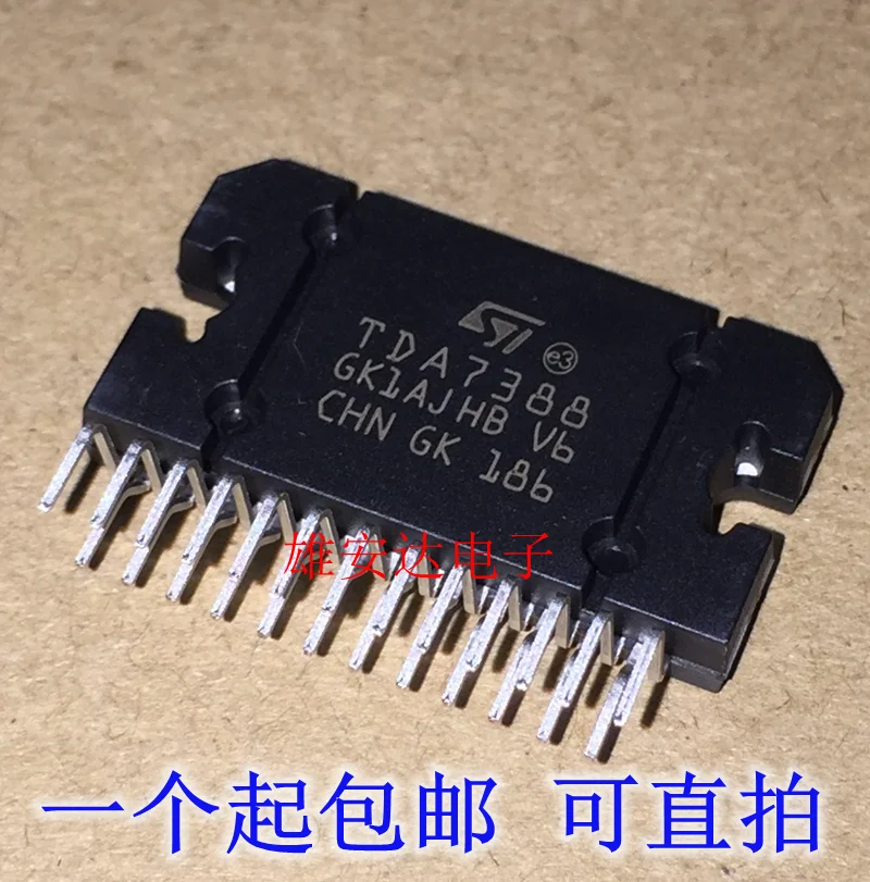 1PCS/LOT TDA7388, TDA7386, TDA7850, TDA7851LF automotive power amplifier block chip ZIP25 brand new imported