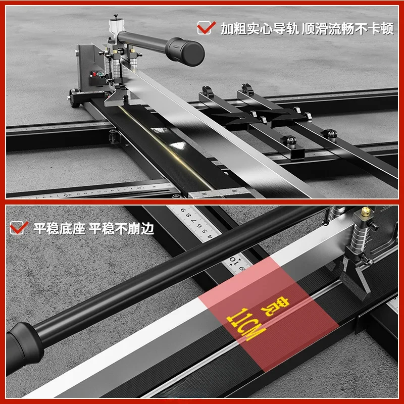 Select Tile Knife Manual Floor Cutter Push-Pull Paddle Magnetic