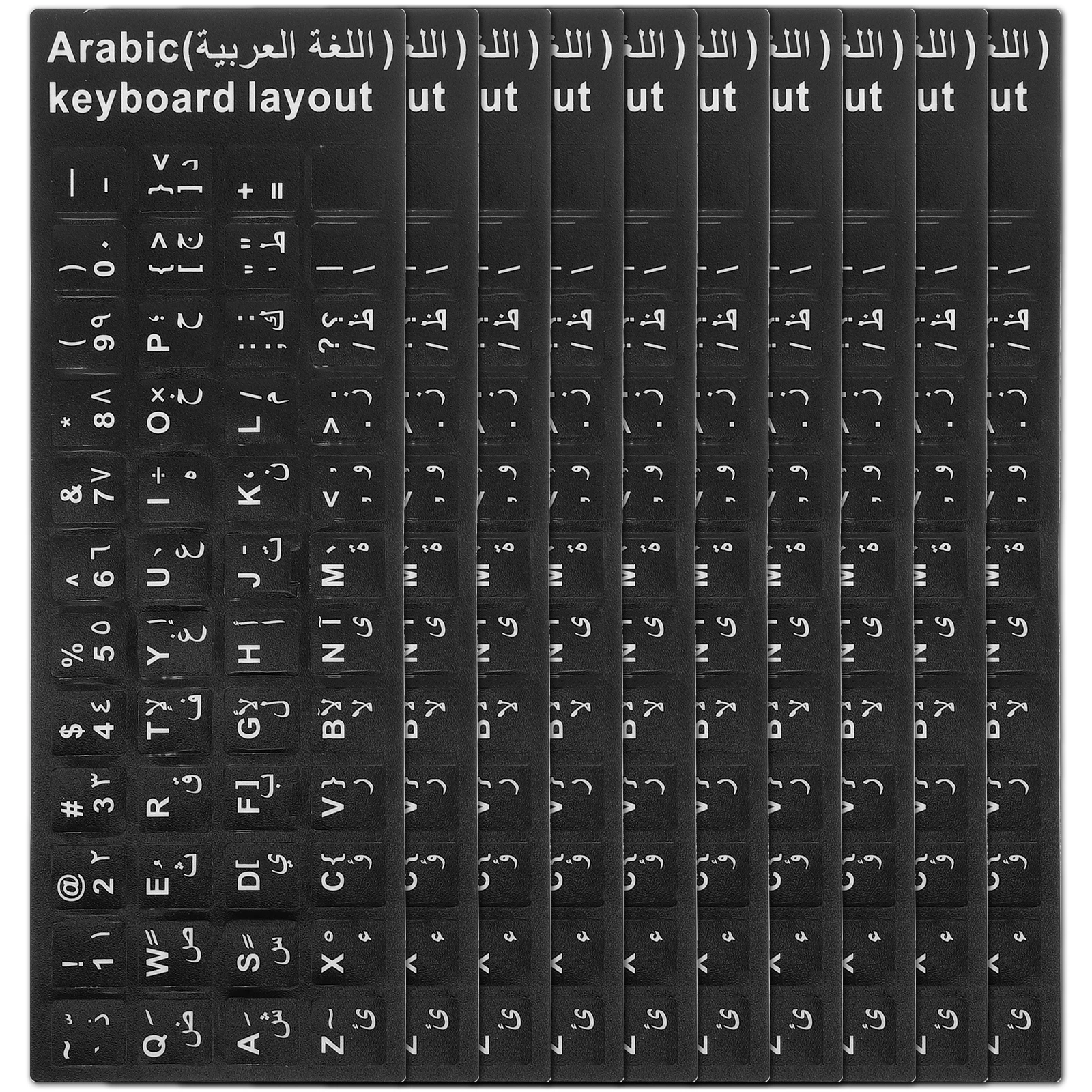 

10pcs Keyboard Stickers Arabic Language Matte Finish Black Background Laptop Desktop Keys Labels Replacement Decals Compatible