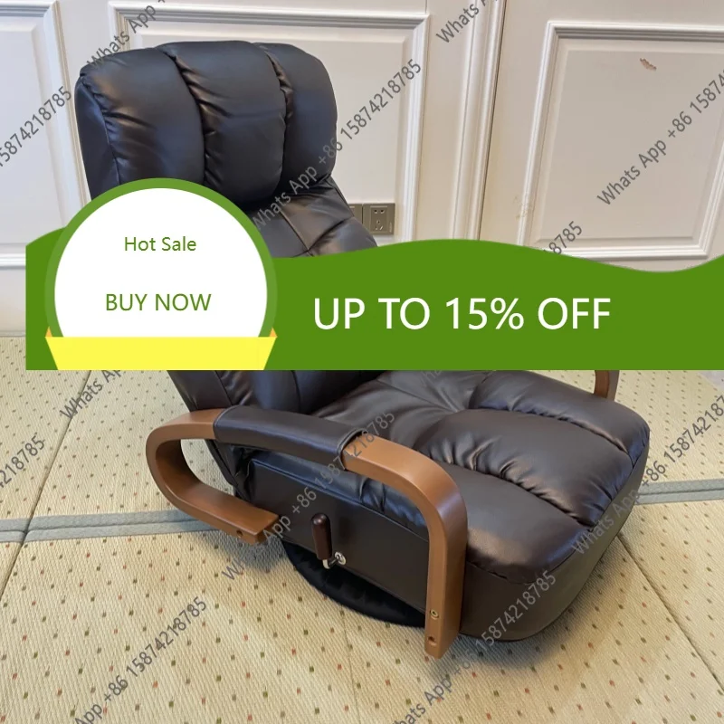 X Floor Swivel Recliner Chair 360 Degree Rotation Living Room Furniture Modern Japanese Design Leather ArmChair Chaise Lounge