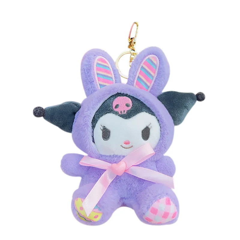 Miniso Yugui الكلب شنقا زخرفة أفخم سلسلة مفاتيح من الكرتون Kuromi حقيبة مدرسية قلادة هدية صغيرة