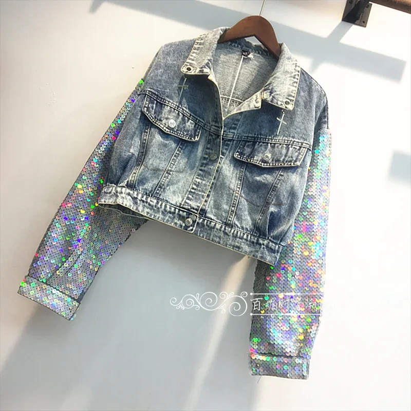 Chic Bomber Sequins Denim Jacket Cowboy Coat Lapel Lantern sleeved Mixed Color Sequined Dance Stage Cardigan High waist Tops