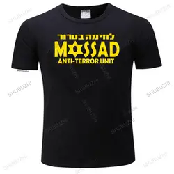 Fashion brand t shirt mens crew neck tees New IDF Mossad - Israel Secret Service Original Dry Fit Male Short Sleeve T-SHIRT