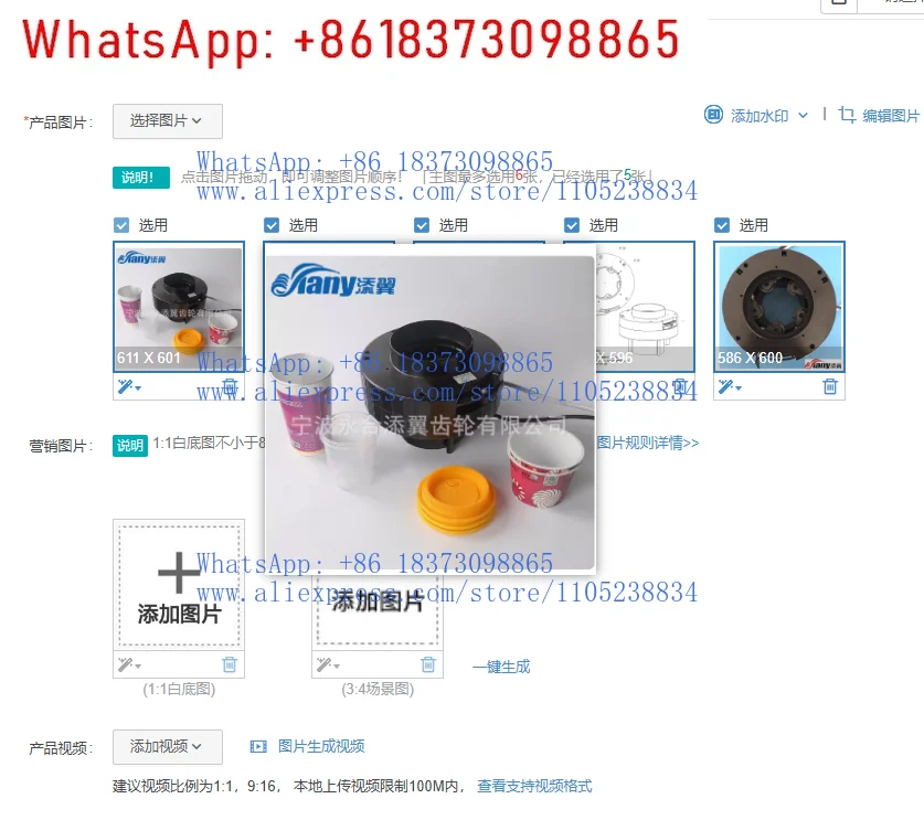 

1pcs Self Service Coffee Machine, Ice Cream Machine, Popcorn Machine, Single Hole Cup Dropping, Cup Dispensing,