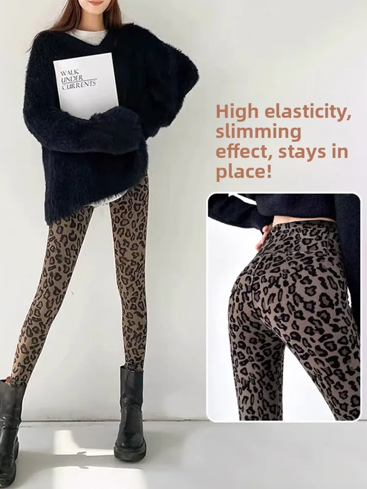 High Waist Yoga Pants Women's Fitn Tight ark Skin Pattern Boting Trousers Spring Autumn New Abdomen Lifting Butt Enha...