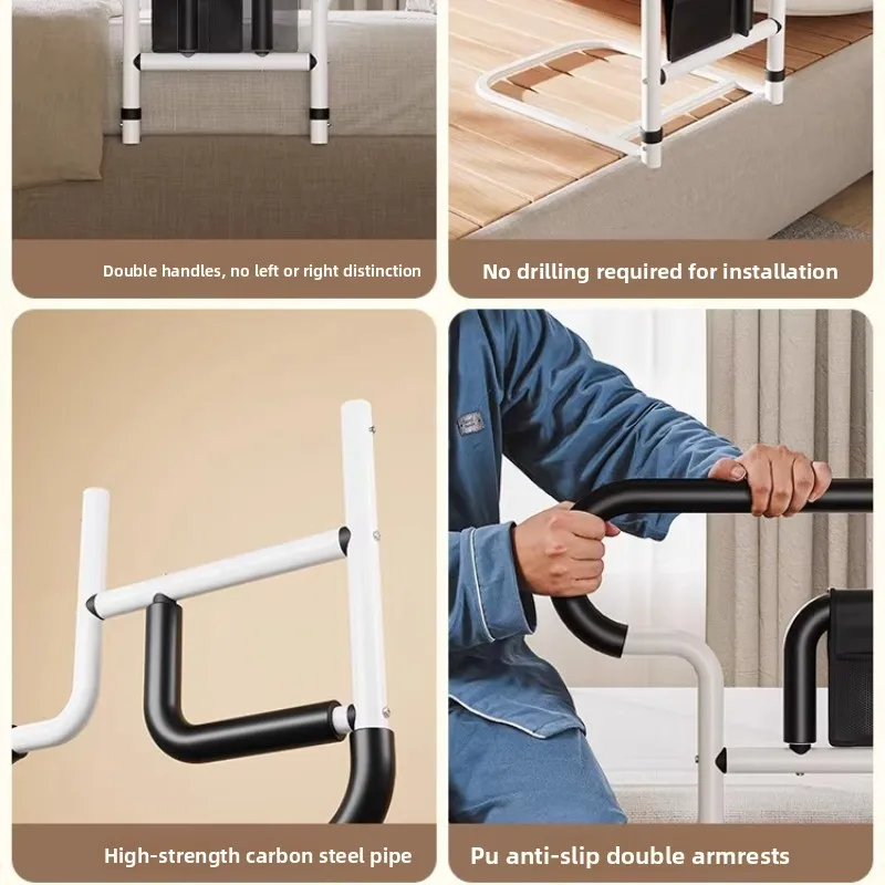 Bed Rails for Elderly - 350LBS Heavy Duty Bed Handrail Non-Slip Bedside Handle, Fall Prevention Safety Cane with Storage Pocket