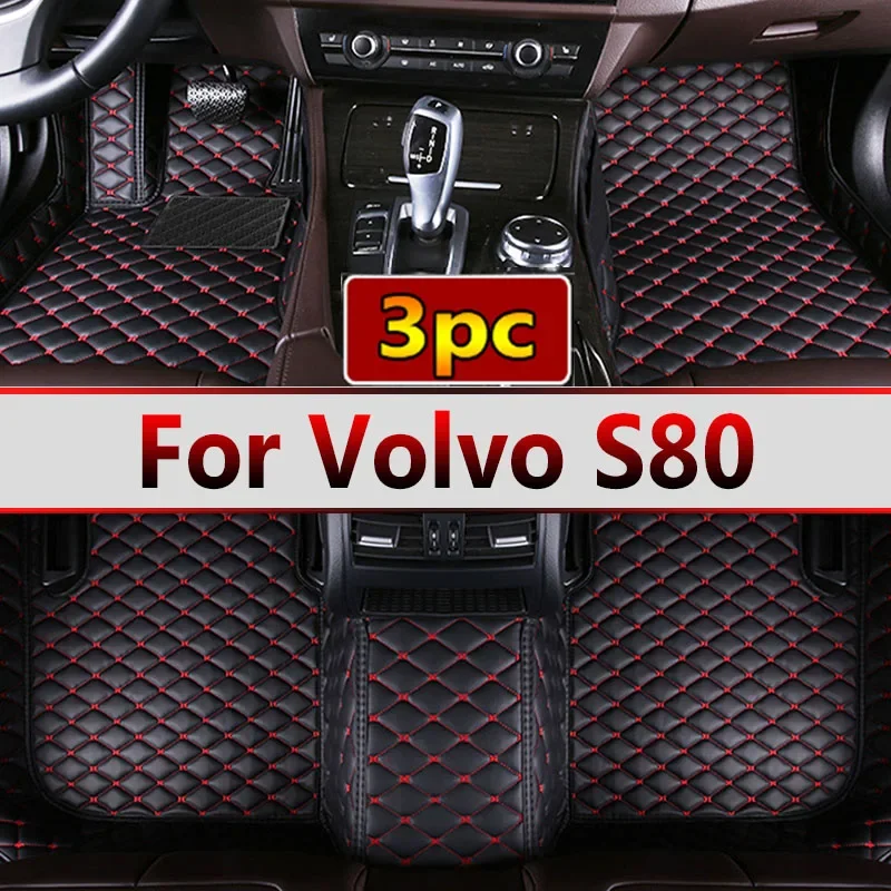 Car Floor Mats For Volvo S80 2006~2016 MK2 Leather Mat Automobile Interior Part Luxury Carpet Protective Pad Rug Car Accessories