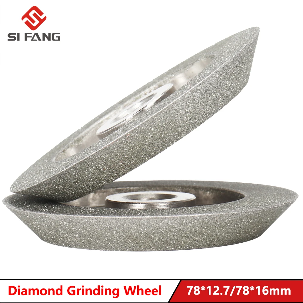 78mm Electroplated Diamond Grinding Wheel Sharpener Grinding Disc 45 Degree Angle Cutter Grinder Milling Cutter Tool