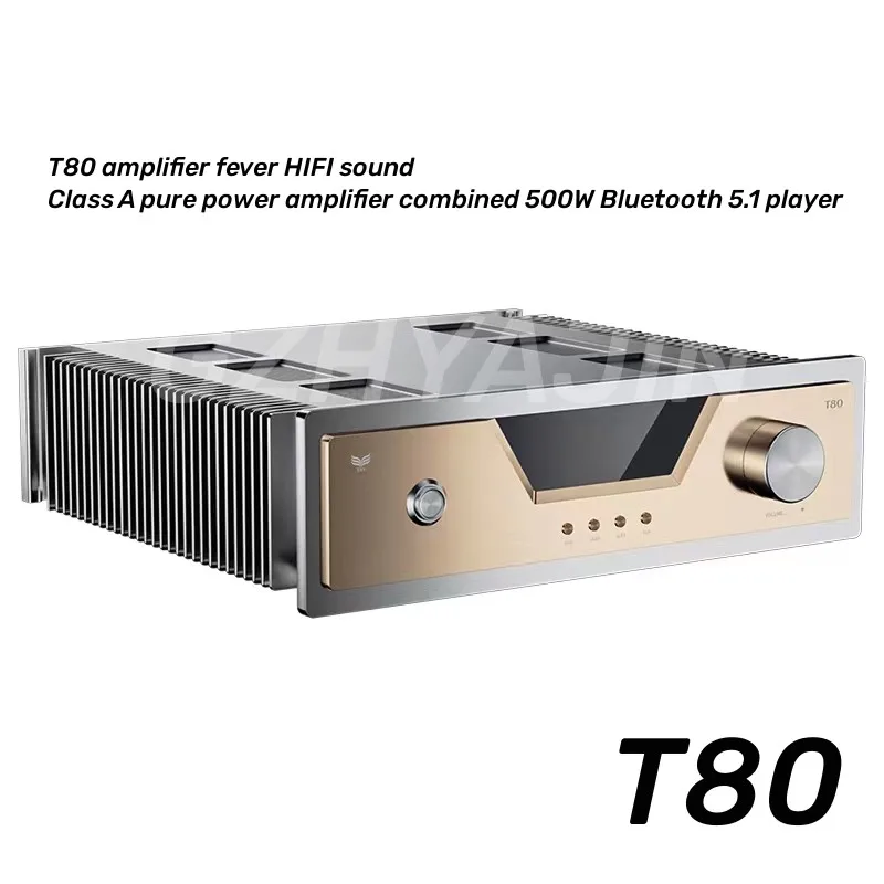 T80 power amplifier fever HIFI audio Class A pure power amplifier combined 500W Bluetooth 5.1 player