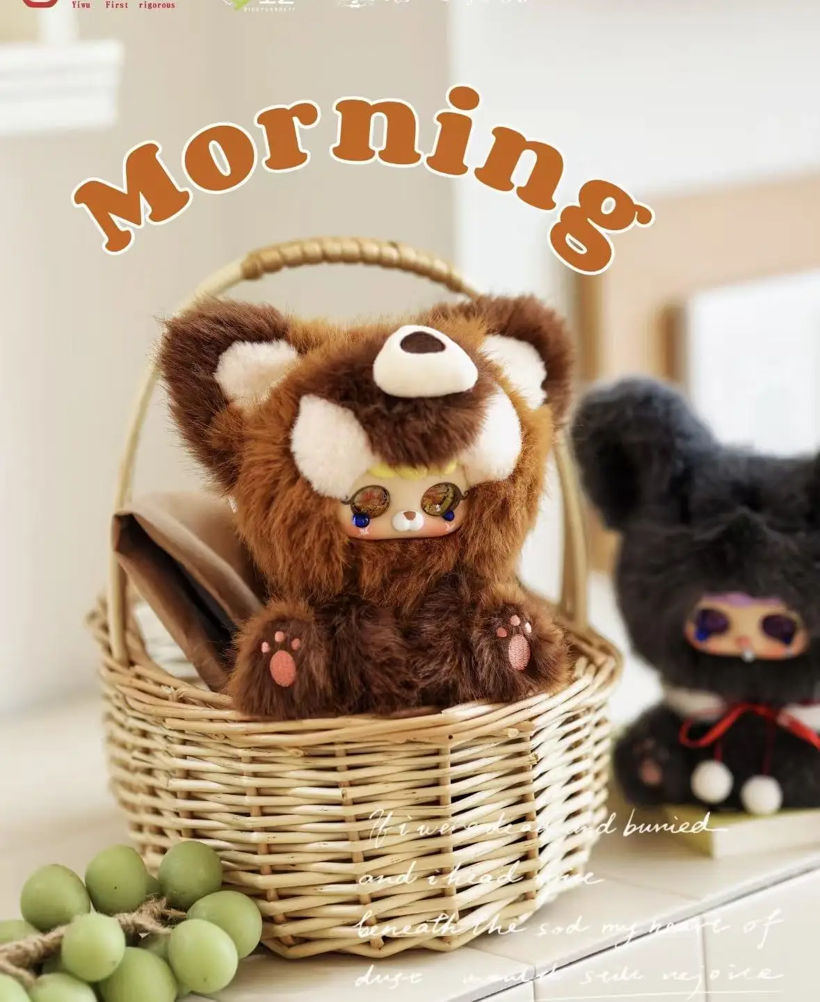 جديد حقيقي ميغو خرافة أسرار صندوق أعمى اللعب الحلي سلاسل المفاتيح دمى لطيف أنيمي البضائع لهدايا عيد ميلاد فتاة #4