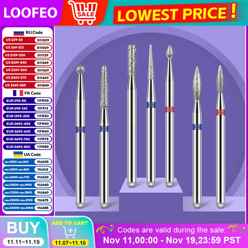 

Алмазное сверло для ногтей, фреза, все для маникюрной машины, инструменты, аксессуары, очистка кутикулы, для удаления геля для ногтей