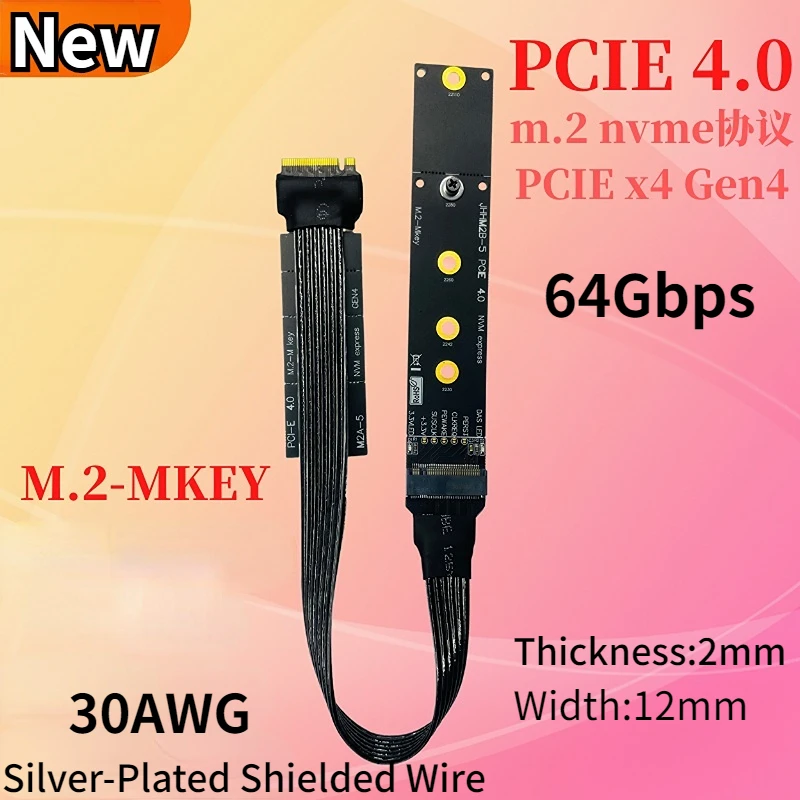 

JHH New 64Gbps Gen4 Silver-Plated Shielded M.2 NVMe M KEY PCIE 4.0 X4 Extension Cable NVME M.2 2260 2280 22110 SSD Riser Adapter