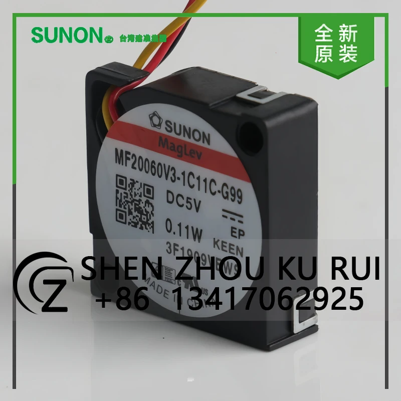Sunon 12V 24V 48V DC 5V 0.11W AC EC 2006 20X20X06MM 2CM Turbo Notebook ultra-thin micro 3-wire MF20060V3-1C11C-G99 cooling fan