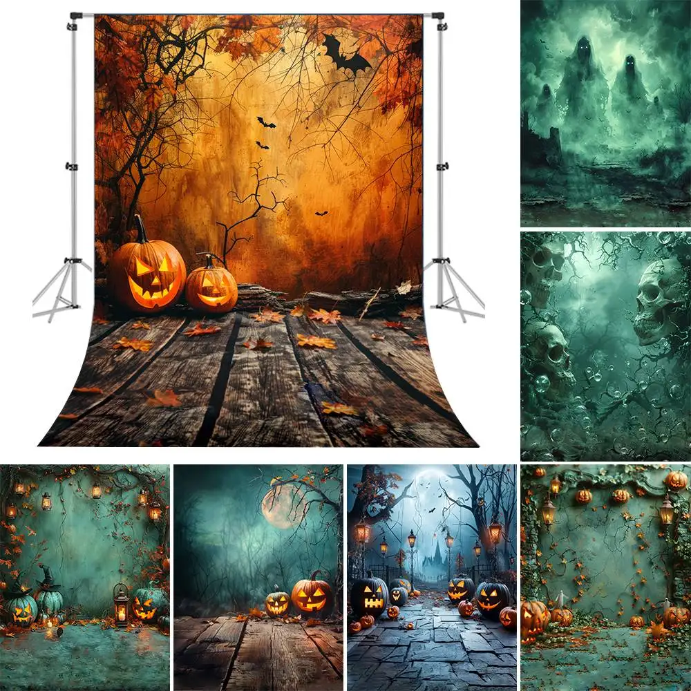 

Halloween Photography Background Horror Party Ghost Shadow Horror Zombie Pumpkin Scene Halloween Family Party Backdrop