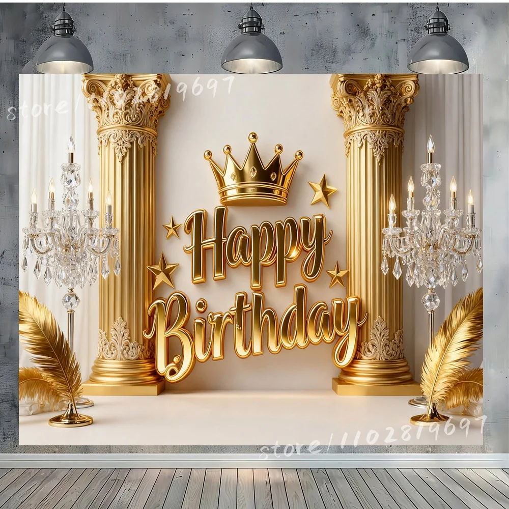 Birthday Party Vinyl Backdrop Golden Crown Balloons Gifts Stars Background Ideal for Glamorous Celebration Decor