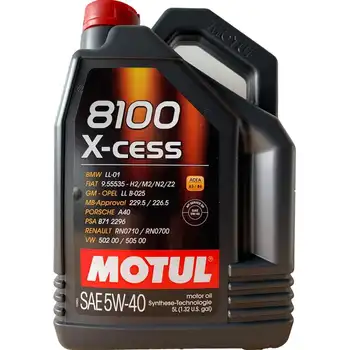 MOTUL 8100 X-CESS 5W40 5L