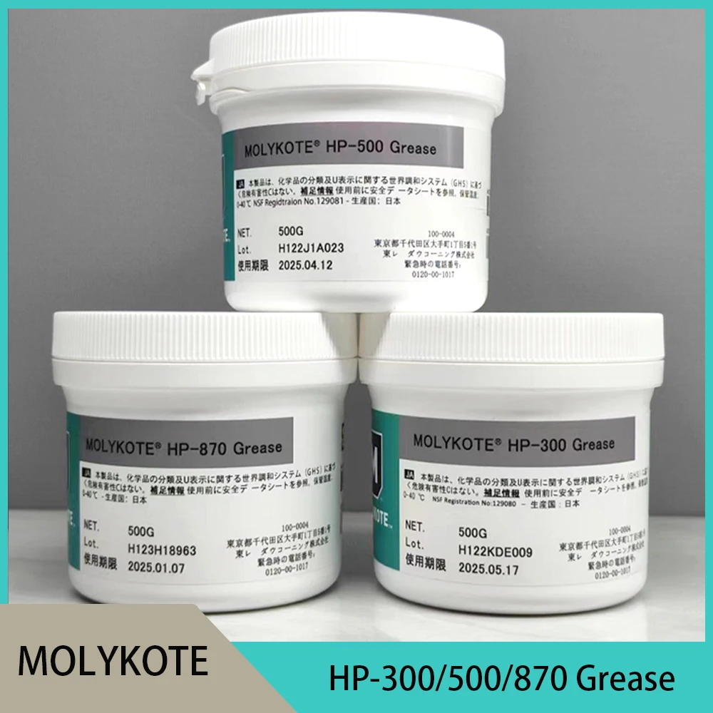 MOLYKOTE HP-300 HP-500 HP-870 Grease corrosive, solvent, liquefied natural gasses, high vacuum