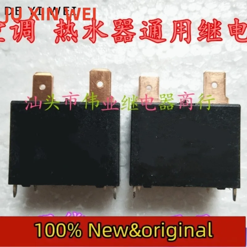 （Brand New Original…