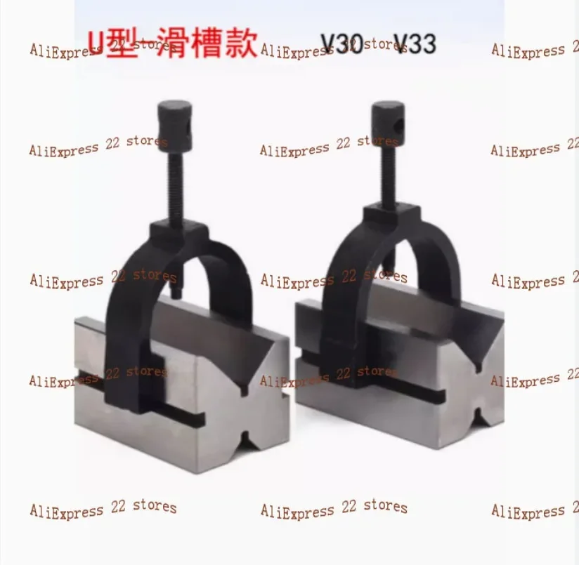 1PC V30 V33 High Precision V Block Clamp Set A Type Machinist Blocks and Clamp Tools Set