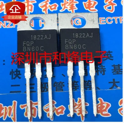 

20PCS 50PCS FQP8N60C TO-220 7.5A 600V