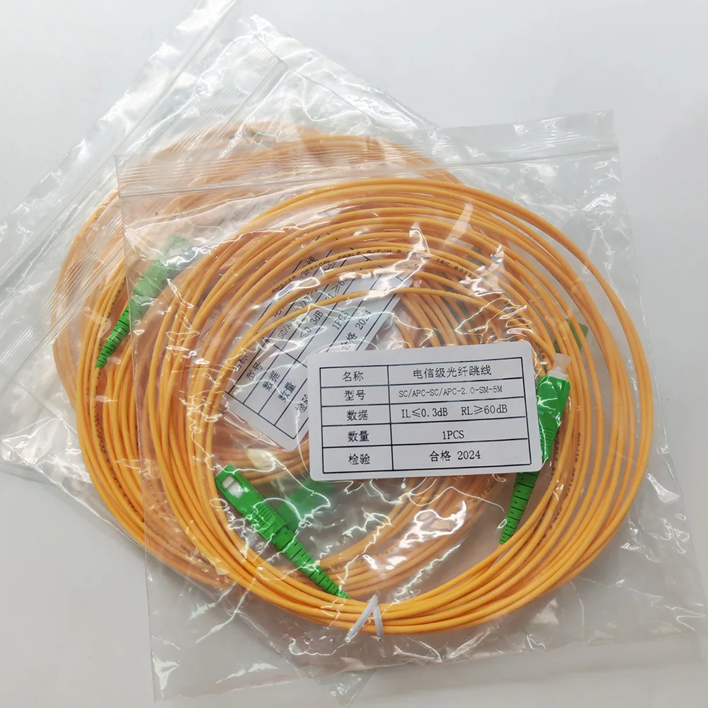 2pcs SC APC-SC APC single-mode simplex fiber optic patch cords SC APC 2.0mm FTTH fiber optic patch cords