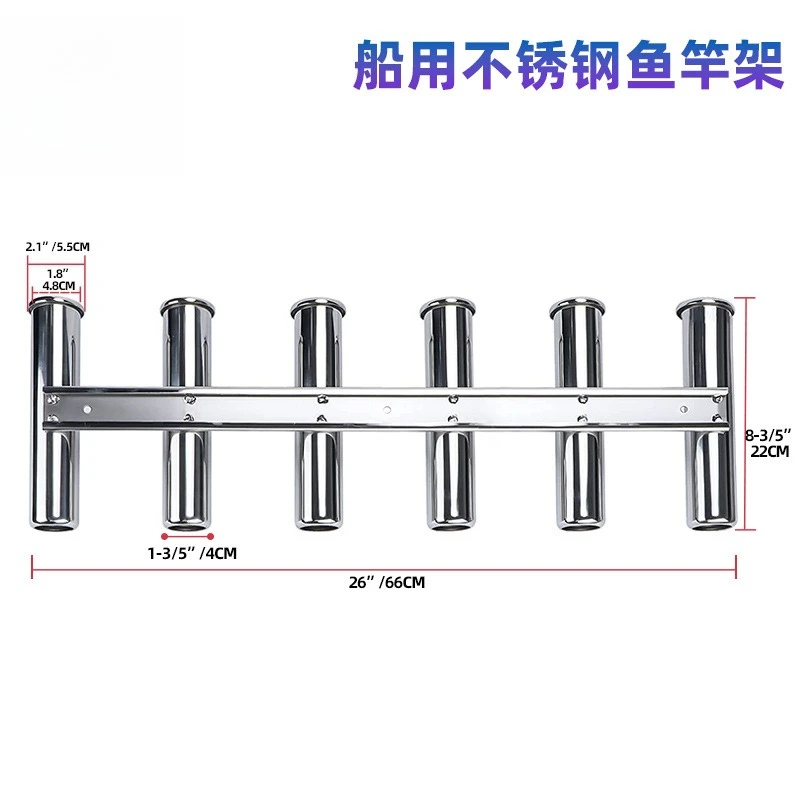 

Boats 316 Stainless Steel Fishing Rod Holder Wall-Mounted 6 Tube Rod Rack for Marine Boat Yacht Camper RV