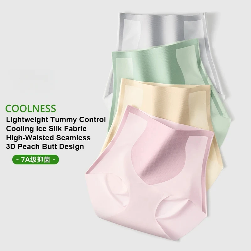 

Women's Ice Silk Seamless High Waist Panties Breathable Ladies Briefs Elastic Soft Underwear 2025 NEW
