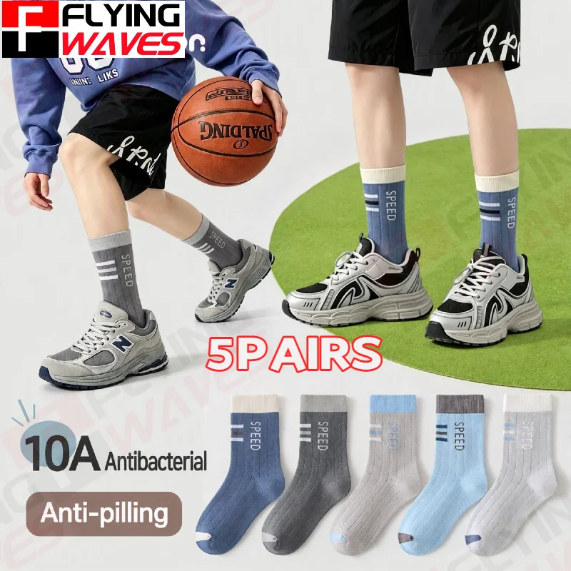 5 Pairs Kids Sports Socks Soft Cotton Breathable Mid-Calf Athletic Socks 10A Antibacterial Anti-Pilling Casual for Boys Girls