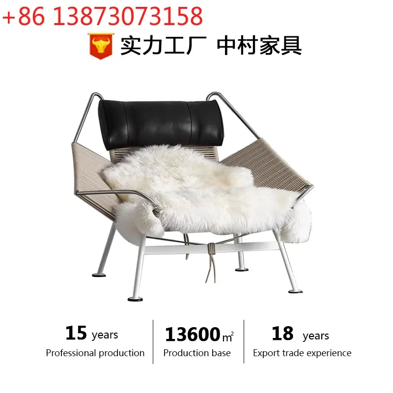 Danish designer wabi wind recliner medieval flag rope creative leisure chair minimalist hand-woven seat