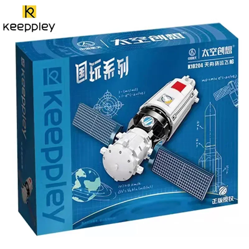 

Keeppley China космический корабль грузовой космический корабль строительные блоки сборные игрушки авиационная модель креативный подарок украшение