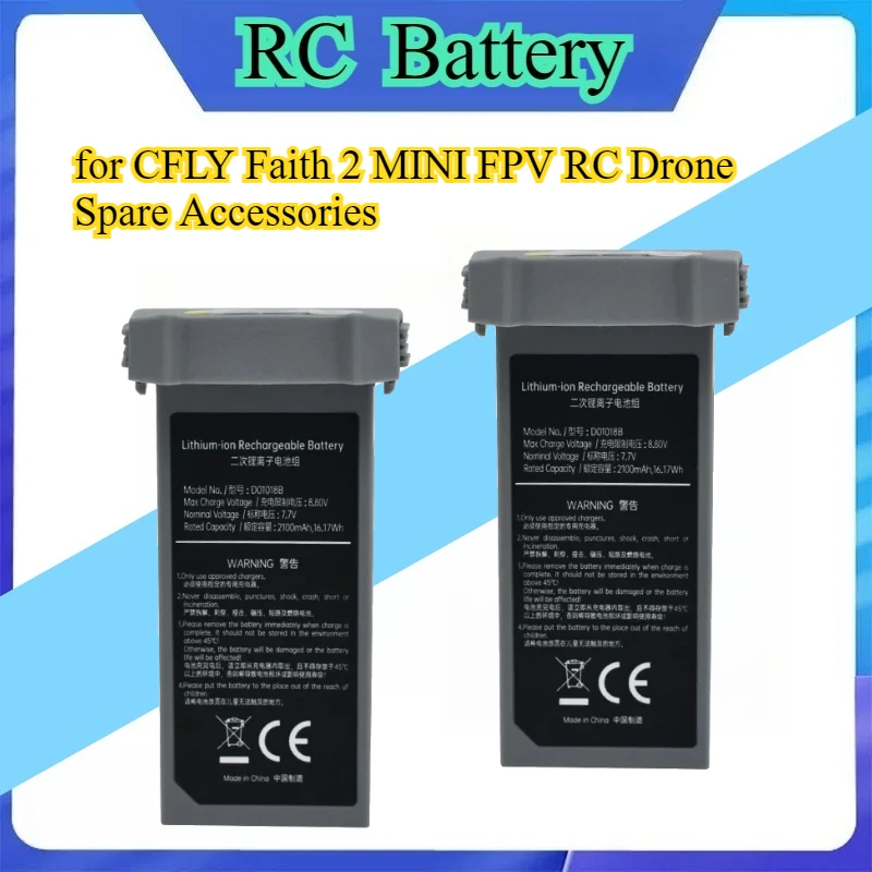 7.7V 2100mAh 2S LiPo Battery for CFLY Faith 2 MINI FPV RC Drone Spare Accessories