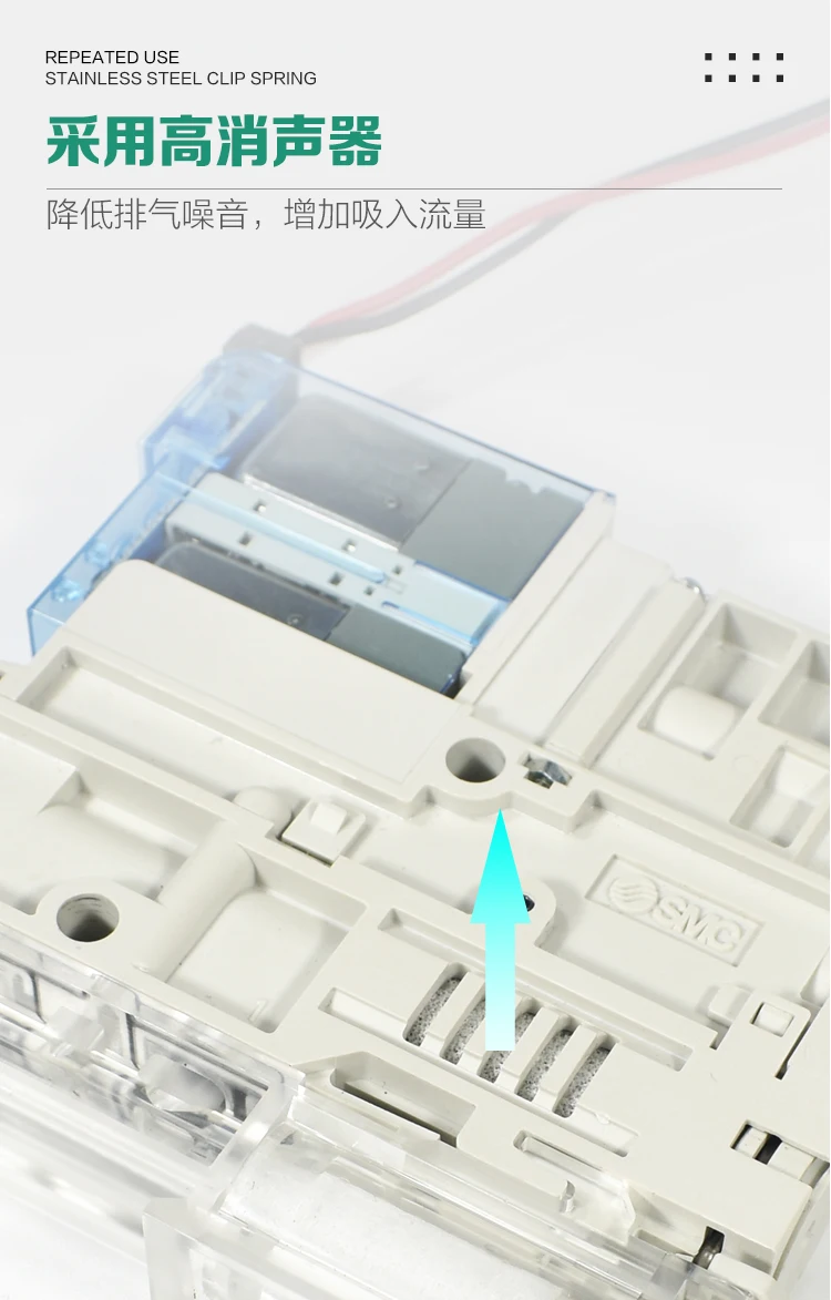 Generator próżniowy 06 Generator próżniowy 08