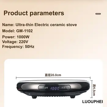 10 best sales Kuchenka elektryczna - №9