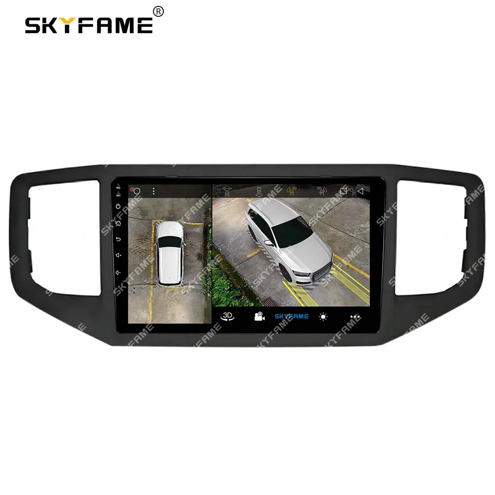 SKYFAME Car Frame Fascia Adapter Android Radio Dash Fitting Panel Kit For VW Volkswagen Amarok