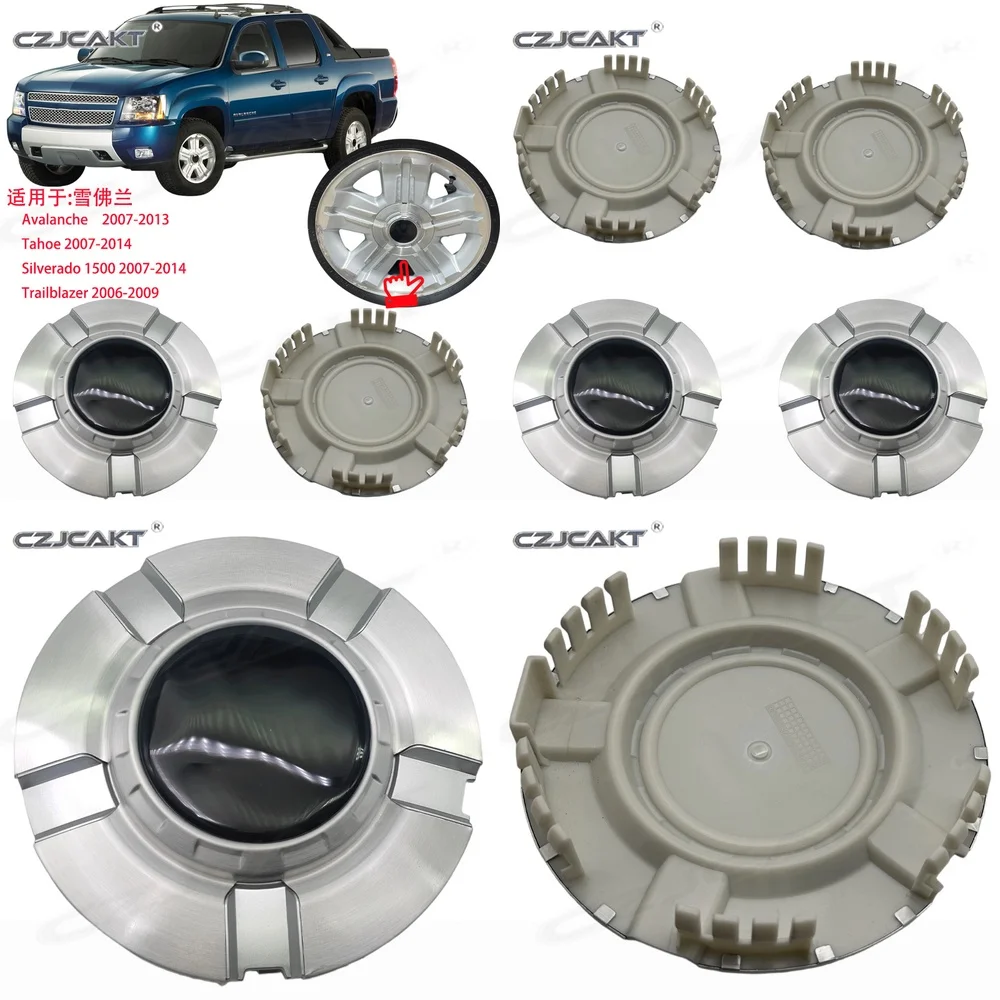 

Колпаки на колеса для Chevrolet Avalanche, Silverado, Trailblazer, Tahoe, внедорожников, совместимые с легкосплавными дисками SUV и грузовиков
