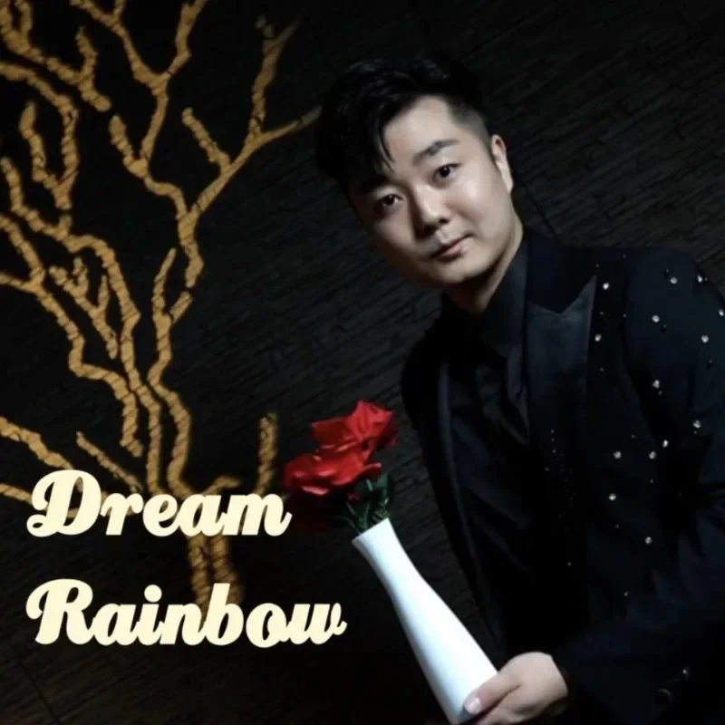 Dream Rainbow Rose Magic Stage Trick Color Changing Roses Red White Blue Yellow Rose Transformation Professional Magician Props