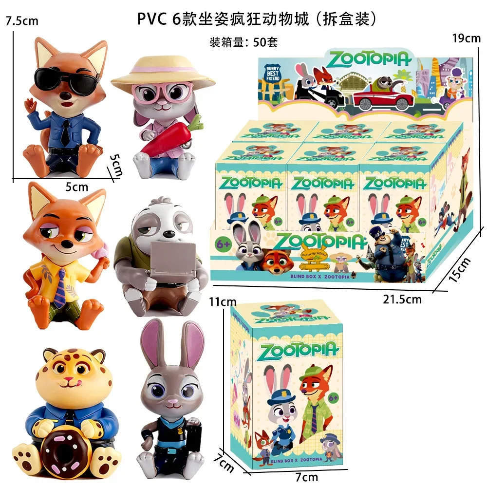 Disney Zootopia 2 Scene Handmade Police Officer Judy&Fox Nick Blind Box Trendy Play Doll Car