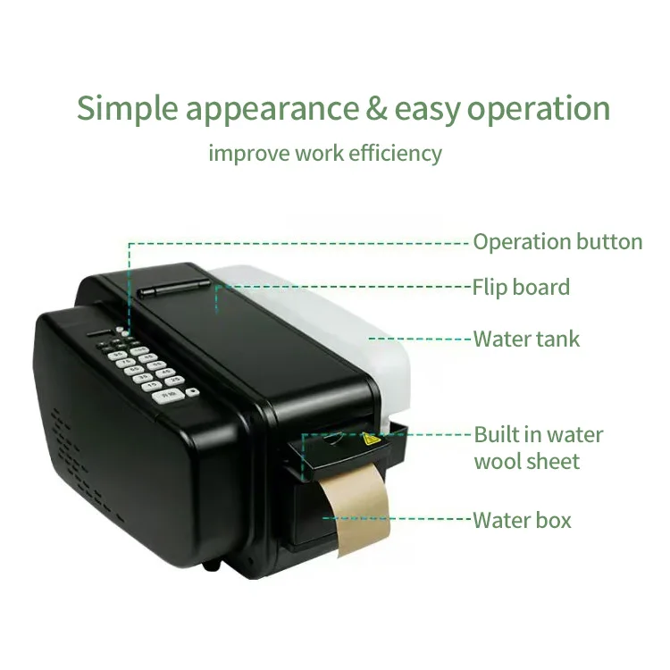 Electric Water Activated Tape Dispenser Machine Reinforced Automatic Kraft Gummed Paper for Food Beverage Textiles Commodity