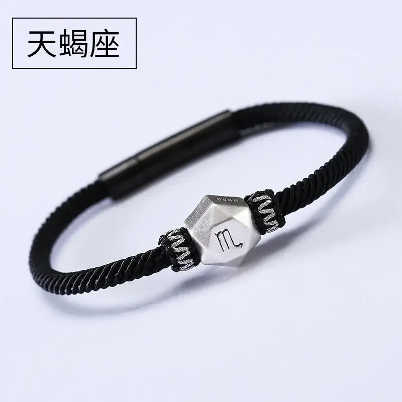 Six-party Fortune Axe Scorpio Baozhen Yi Hand Rope S999 Foot Silver Twelve Constellation Men and Women Old Hand A Pair of Love