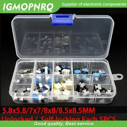 40PCS/LOT 5.8x5.8 7x7 8x8 8.5x8.5mm Self-Locking/Unlocked Push Tactile Power Micro Switch Kit 6 Pin Button Switches Each 5PCS