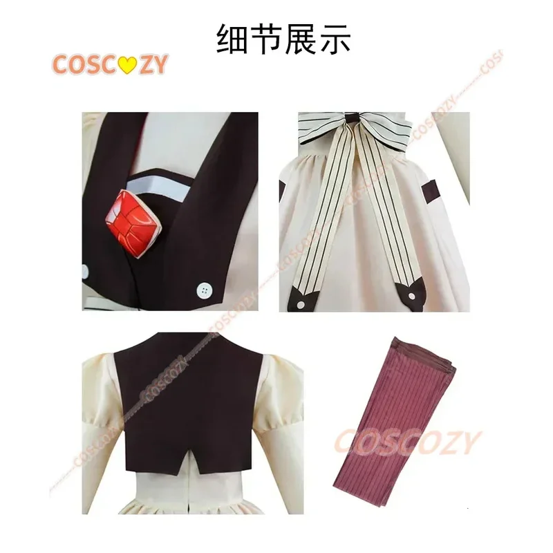 2025 11 화장실 바운드 Hanako-kun 나나미네 사쿠라 코스프레 의상 가발 여성 드레스 무릎 양말 할로윈 카니발 파티 Con Ful