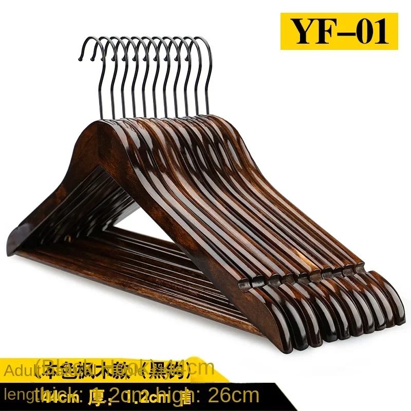 1pcs Extra-Wide Seamless Solid Wood and Metal Hook Wooden Hangers with Notches Non-slip for Clothes Shelf Rack