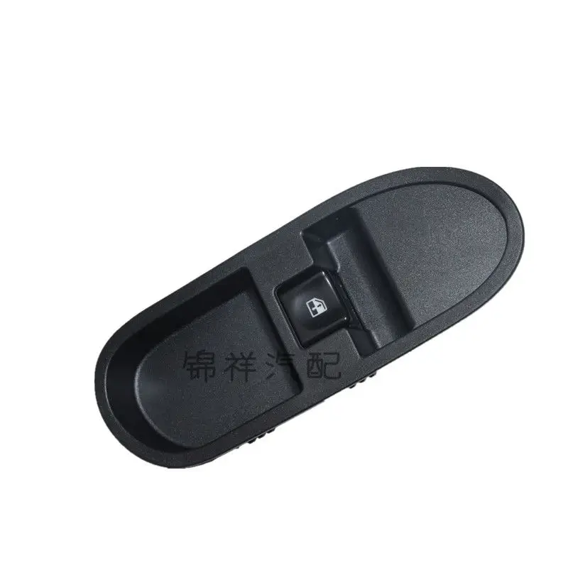 

Auto Replacement Parts Interior Parts Switches oe Number 3750200U8012 for JAC J3 Right front lifter switch