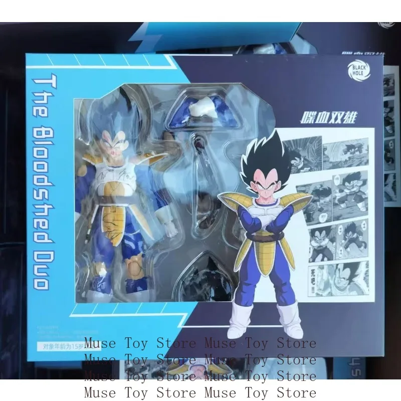 

In Stock Black Hole Toys Dragon Ball SHF SSJ Super Saiyan Battle Suit Battle Damage Vegeta Son Goku Anime Action Figures Models