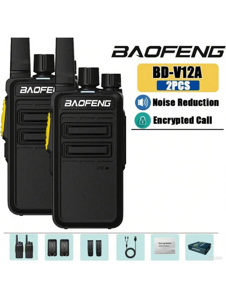 Baofeng BD-V12A Walkie Talkie Jangkauan Jauh Set Radio Nirkabel Walki Komunikasi Radio Transceiver Interkom Dua Arah Berkemah PTT