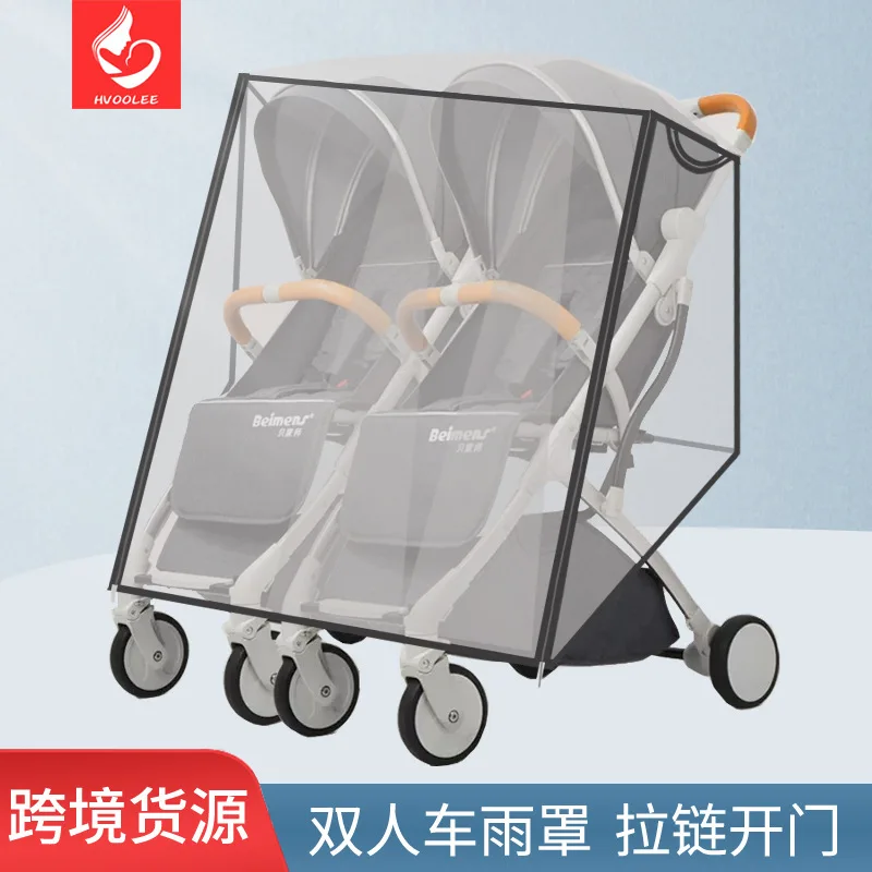 Twin Stroller Rain Cover Windshield Zipper Door Double Front and Rear Left Seat Trolley Rain Cover Universal